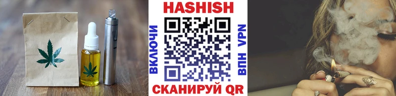 как найти закладки  Нефтекумск  гидра ONION  Canna-Cookies марихуана 