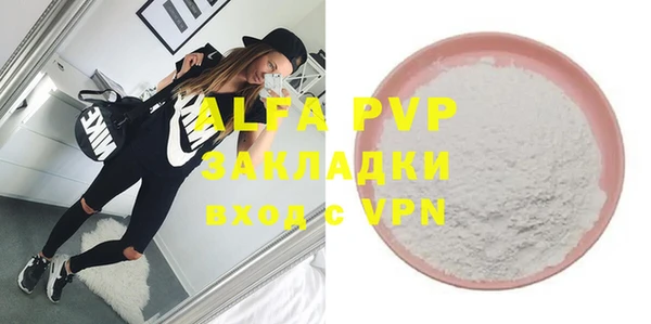 2c-b Белоозёрский