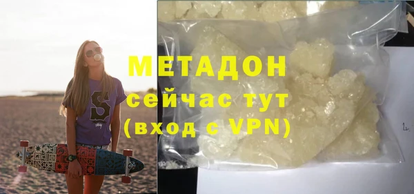 стаф Семёнов