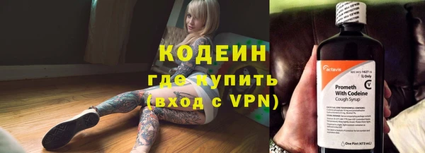 2c-b Белоозёрский