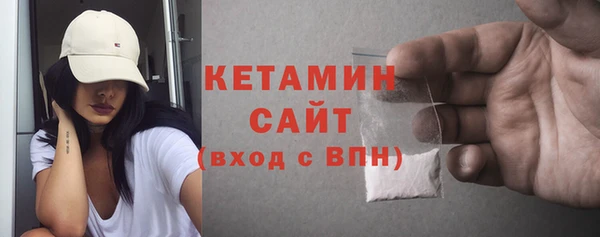 дмт Семилуки