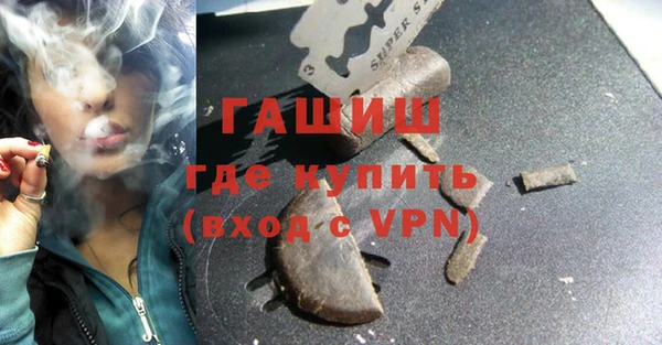стаф Беломорск