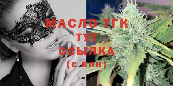 дмт Семилуки