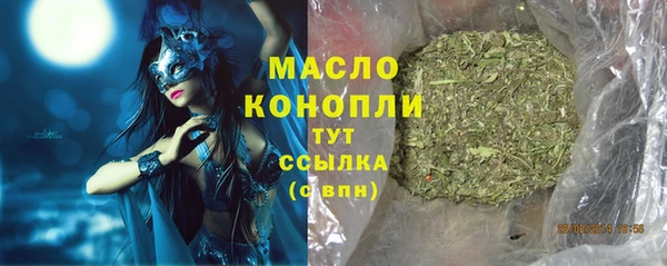 2c-b Белоозёрский