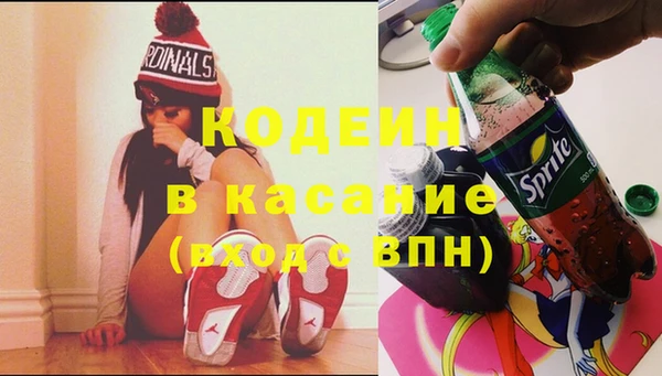 дистиллят марихуана Белокуриха