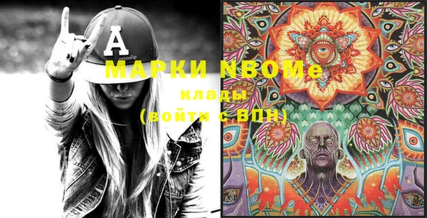 2c-b Белоозёрский