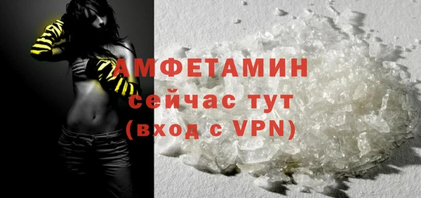 2c-b Белоозёрский