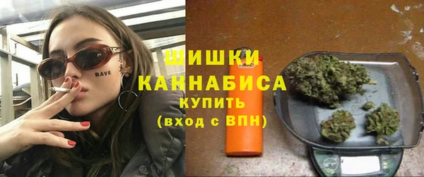 дистиллят марихуана Белокуриха